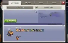 Clash of Clans- CV 12 / Base do Construtor Full