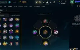 Conta Ferro De 2018 - 2 Skins - 25 Campeões