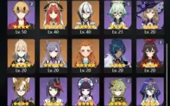 GENSHIN IMPACT - AR57 20T5⭐Eula C1, Shogun, Venti, Ganyu...