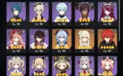 GENSHIN IMPACT - AR57 20T5⭐Eula C1, Shogun, Venti, Ganyu...