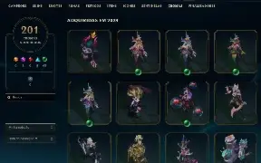 Conta lol com 939 skins. Platina III