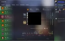 Conta prime  aguia, 1 vitoria pro supremo