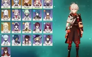 Kazuha - Ganyu - Shenhe - Harpa Celestial - AR 37