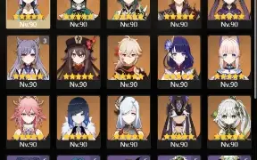 GENSHIN IMPACT AR 60 - 16 personagens 5★ + 8 armas 5★