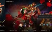 Conta Wild Rift 192 skins