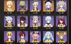 GENSHIN IMPACT - AR51, 10T5⭐Furina C2 + Bis, Baizhu + Bis...