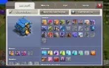 clash of clans cv11 barato
