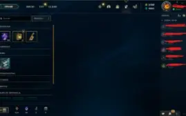 Conta League Of Legends Pbe 215 Skin 143 Champs