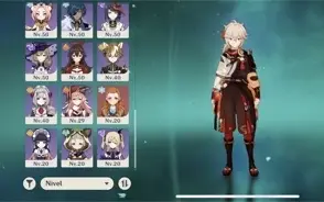 Ar55. Ganyu+ amos, kazuha, Raiden, zhongli, Yoimiya, xiao