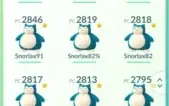 Conta Pokémon Go Instinct LvL 39