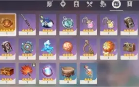 ⭐AR 56 Venti + Albedo + Diluc c1 + Jean c1, 19k Primogem⭐