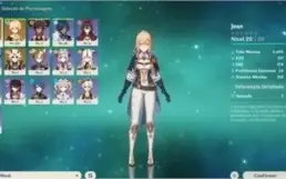 AR 12> ITTO, JEAN C1, GOROU C2 E ETC