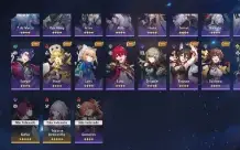 🟢Honkai Star Rail 69 Quase Todos Os Personagens +Fu Xuane2✅