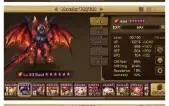 Conta Global G1/C2 - 3 nat5 LD