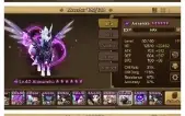 Conta Global G1/C2 - 3 nat5 LD