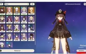 🔥 Conta com Hutao - Yae Miko - Ayaka 🔥 AR40