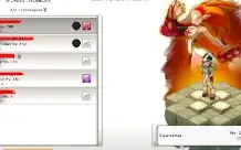 Dofus conta cra lv 200- wakfu iop lv200  com set lv200+itens