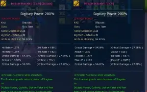 na - omega ox
