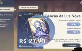 Contar Ar 18 com a nova arma do banner e jean c1