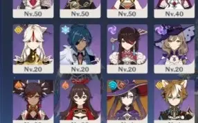 AR 51|Xiao&spearJade+Diluc+Tartaglia+Two 5⭐ Genshin Impact!