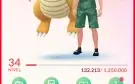 Conta pokemon antiga de 2016