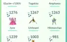Conta pokemon antiga de 2016