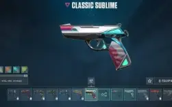 Conta Nfa Valorant 2 Vandal + Phantom + Sheriff + Classic