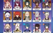 AR 56 - 13 Perso 5* + 3 Assinaturas = Kazuha/Raiden/Neuv