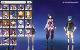 GENSHIN IMPACT RANK 57