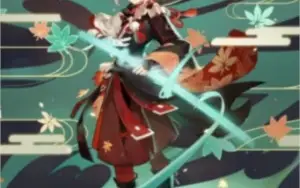 Kazuha AR 20-25