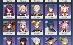 Genshin - Ayato + Maremoto da Lua de Futsu + Raiden+Mona