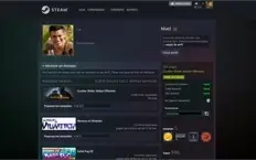 NON-PRIME | 4k horas no CS:GO | 590 JOGOS | LEVEL 11 STEAM