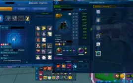 Conta Com X7sm + 6Sss+ End Game Ladmo Omegamon