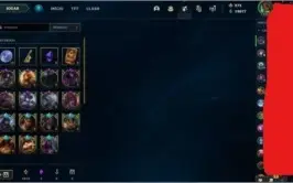 League of Legendes; conta ouro 3; level 407 com 151 skins