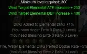 Mu Online Webzen Pentagram LVL 300 kundun,Lemuria Nidavellir