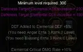 Mu Online Webzen Pentagram LVL 300 kundun,Lemuria Nidavellir