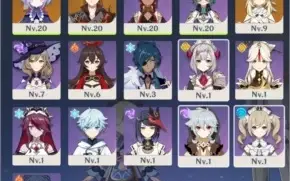 (NA) Conta AR17 com TARTAGLIA+QIQI