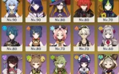 ⭐ [Conta Ar 56 - 9 Personagens + 5 Armas] ⭐ Ar 56