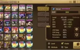 Conta SW 25 nat5