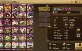 Conta SW 25 nat5