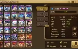 Conta SW 25 nat5