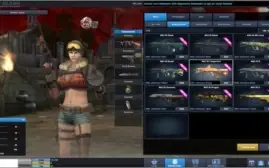 POINT BLANK - VENDO CONTA Segundo-Tenente 3