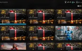 Conta Warzone Com Todas As Skins Do Godzilla X Kong, Etc..