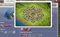 COC TH12