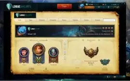 Bronze 2 ->Champios 38<-  ->Skins 9<-  [50% DE DESCONTO]