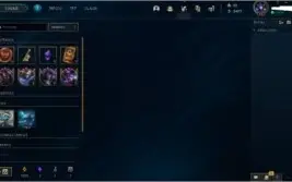 LOL DIAMANTE 4