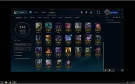 CONTA - LOL - SMURF - MESTRE - CHALLENGER !