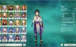 AR56 23x5* AYAKA + GANYU + HU TAO + KAZUHA + XIAO +VENTI +++