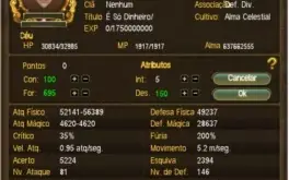 SK FULL 105 / FULL JADE / OPHIUCHUS