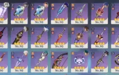 Genshin Impact AR 60⭐️24 personagens e 16 armas Estrelas⭐️